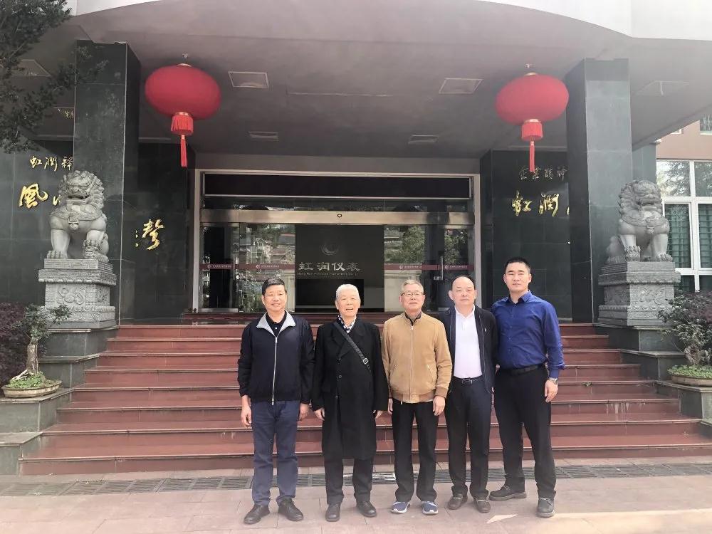 中國(guó)航天標(biāo)準(zhǔn)化研究院科技委員會(huì)原主任雷式松、中國(guó)航天標(biāo)準(zhǔn)化研究院院長(zhǎng)助理馮鑫蒞臨虹潤(rùn)公司考察指導(dǎo)