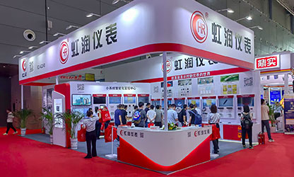 虹潤(rùn)公司閃耀多國展首日，創(chuàng)新科技引行業(yè)矚目